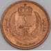 Ливия 1 миллим 1952 КМ1 UNC арт. 53279