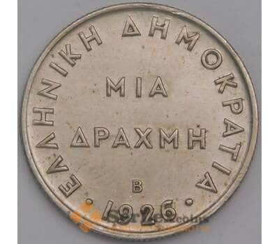 Греция монета 1 драхма 1926 КМ69 XF  арт. 43252