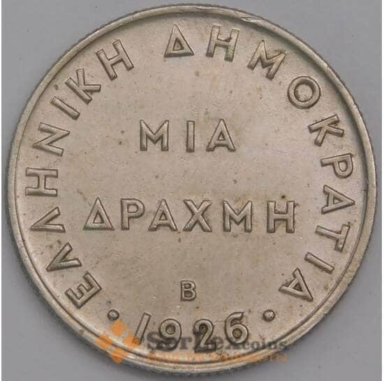 Греция монета 1 драхма 1926 КМ69 XF  арт. 43252