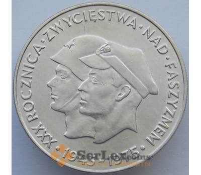 Монета Польша 200 злотых 1975 Y79 BU Победа над фашизмом Серебро (J05.19) арт. 16282