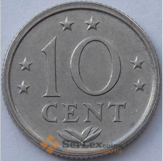 Нидерландские Антиллы 10 центов 1979 КМ10 aUNC (J05.19) арт. 15624