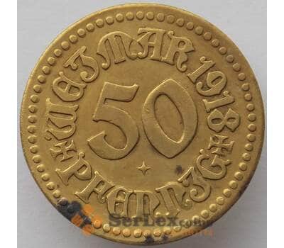 Германия Нотгельд 50 пфеннигов 1918 Веймар (J05.19) арт. 16506