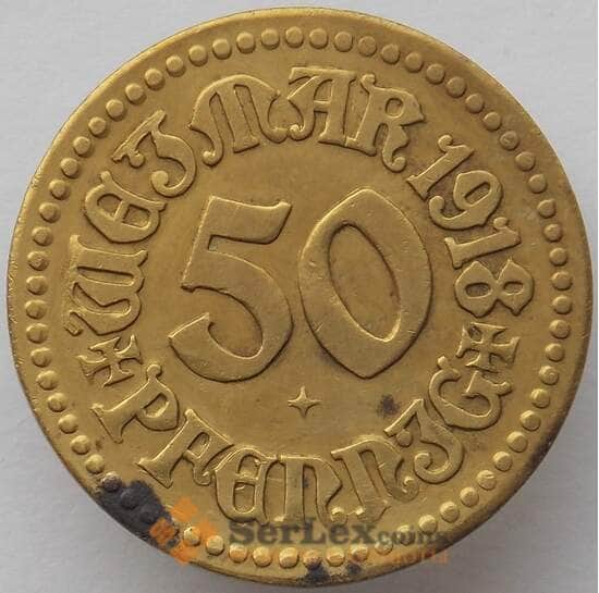 Германия Нотгельд 50 пфеннигов 1918 Веймар (J05.19) арт. 16506