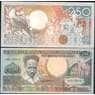Суринам банкнота 250 гульденов 1988 Р134 UNC арт. 8093
