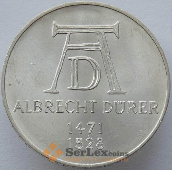 Германия 5 марок 1971 КМ129 BU Серебро Альбрехт Дюрер (J05.19) арт. 15951