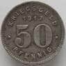 Германия Нотгельд 50 пфеннигов 1917 Боттроп (J05.19) арт. 16540