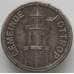 Германия Нотгельд 50 пфеннигов 1917 Боттроп (J05.19) арт. 16540