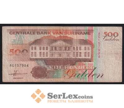 Суринам 500 гульденов 1991 Р140 VG арт. 53664