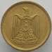Монета Египет 5 миллим 1960 КМ394 aUNC (J05.19) арт. 16410