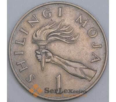Танзания 1 шиллинг 1972 КМ4 XF арт. 55172