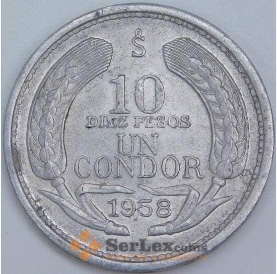 Чили 10 песо 1958 КМ181 XF арт. 57748