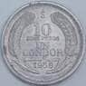 Чили 10 песо 1958 КМ181 XF арт. 57748