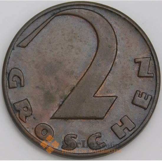 Австрия монета 2 гроша 1937 КМ2837 XF арт. 46121