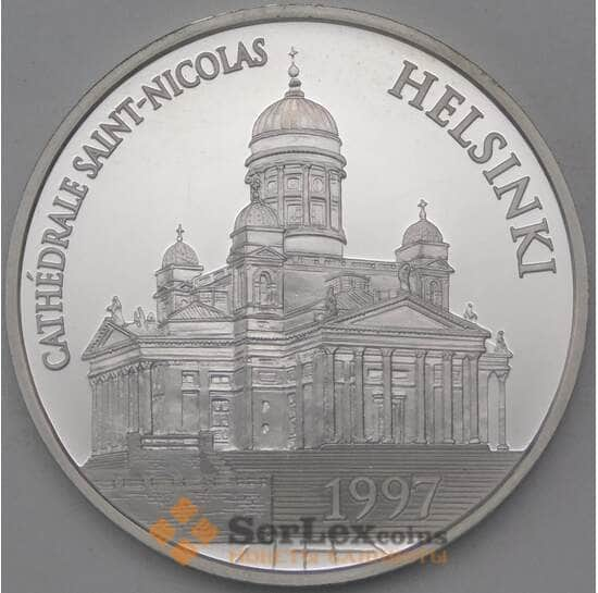 Франция 100 франков 15 евро 1997 КМ1176 Proof Собор Святого Николая Хельсинки арт. 26261