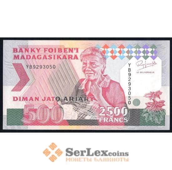 Мадагаскар 2500 франков (500 ариари) 1993 Р72а UNC пресс арт. 39993