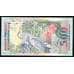 Банкнота Мадагаскар 2500 франков (500 ариари) 1993 Р72а UNC пресс арт. 39993