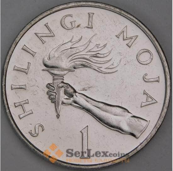 Танзания 1 шиллинг 1990 КМ22 aUNC арт. 54792 Танзания 1 шиллинг 1990 КМ22 aUNC арт. 54792