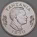 Танзания 1 шиллинг 1990 КМ22 aUNC арт. 54792