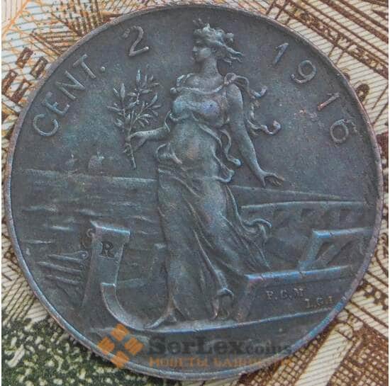 Италия 2 чентезимо 1916 КМ41 XF арт. 41743