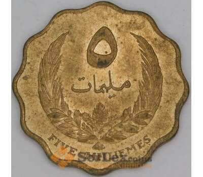 Ливия 5 миллим 1965 KM7 aUNC арт. 53281