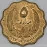 Ливия 5 миллим 1965 KM7 aUNC арт. 53281