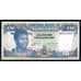 Свазиленд банкнота 10 эмалангени 1997 Р24b UNC  арт. 42485
