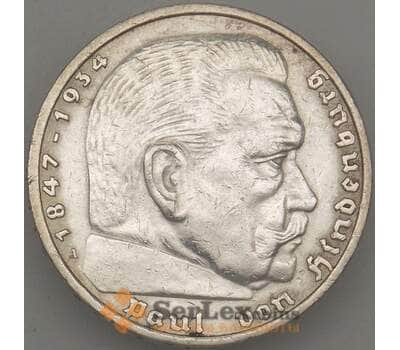 Монета Германия 5 рейхсмарок 1935 А КМ86 XF Серебро (ЗСГ) арт. 18955