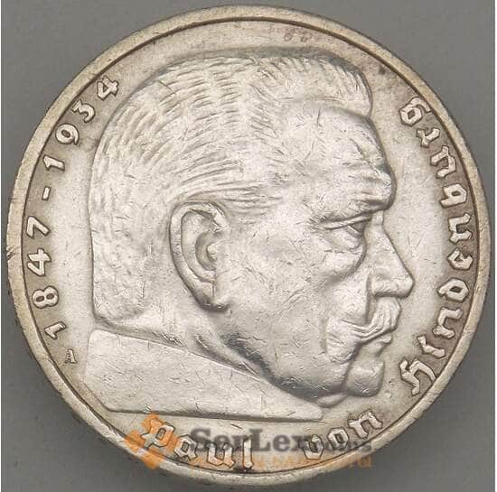 Германия 5 рейхсмарок 1935 А КМ86 XF Серебро (ЗСГ) арт. 18955