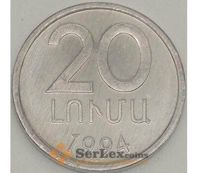 Монета Армения 20 лум 1994 КМ52 UNC (J05.19) арт. 17788