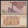 Египет 1 Фунт 2007 Р50l UNC арт. 53908
