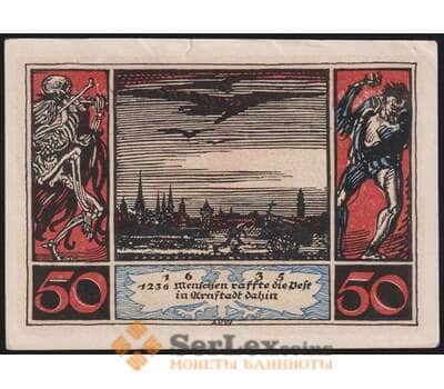 Германия Арнштадт 50 пфеннигов 1921 Р43.3а-5/6 AU надрыв арт. 48685