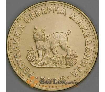 Македония 5 денар 2022 КМ5 UNC арт. 53438
