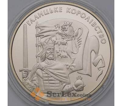Монета Украина 5 гривен 2016 Галицкое королевство арт. 36815