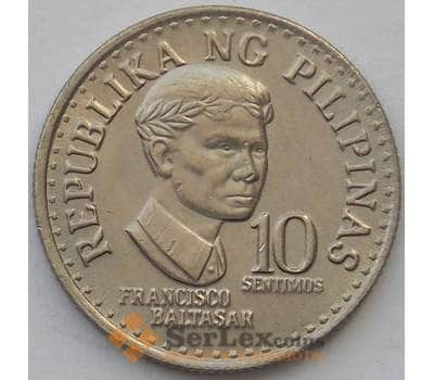 Монета Филиппины 10 сантим 1976 КМ207 UNC (J05.19) арт. 17313