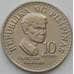 Монета Филиппины 10 сантим 1976 КМ207 UNC (J05.19) арт. 17313
