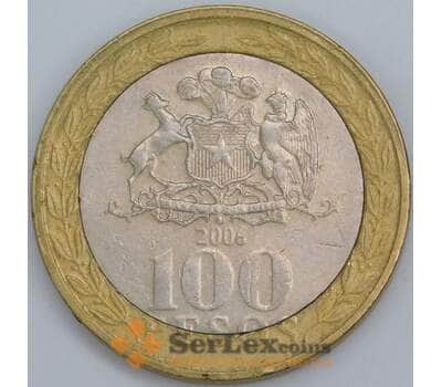 Чили 100 песо 2006 КМ236 VF арт. 57751