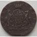 Монета Россия Сибирь 10 копеек 1778 КМ XF (МВА) арт. 12140