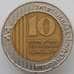 Монета Израиль 10 Новых Шекелей 1995 КМ270 XF арт. 17987