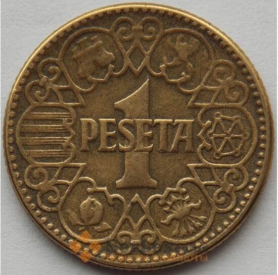 Испания 1 песета 1944 КМ767 VF (J05.19) арт. 15212
