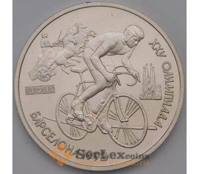 Монета СССР 1 рубль 1991 Барселона Велосипед Велоспорт Proof холдер арт. 31517