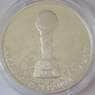 Россия 3 рубля 2017 Proof Серебро Кубок конфедераций арт. 15083