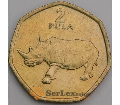 Ботсвана монета 2 пула 1994 КМ25 unc Носорог арт. 46360