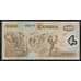 Замбия 500 квача 2003 Р43 UNC арт. 39491