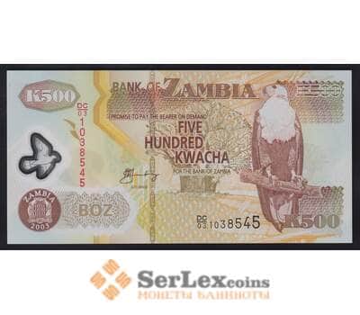 Замбия 500 квача 2003 Р43 UNC арт. 39491