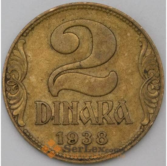 Югославия 2 динара 1938 КМ21 XF Малая корона арт. 22367