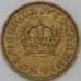 Монета Югославия 2 динара 1938 КМ21 XF Малая корона арт. 22367