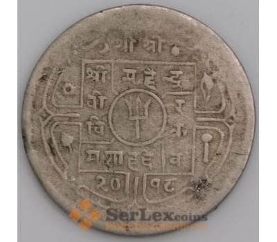 Непал монета 50 пайс 2018 КМ777 F арт. 45653