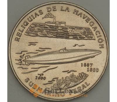 Монета Куба 1 песо 2000 КМ823 Подводная лодка Пераль (ОС) арт. 21479