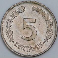 Эквадор 5 сентаво 1946 КМ75b aUNC арт. 57481 Эквадор 5 сентаво 1946 КМ75b aUNC арт. 57481