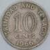 Тринидад и Тобаго 10 центов 1966 КМ3 VF арт. 57530